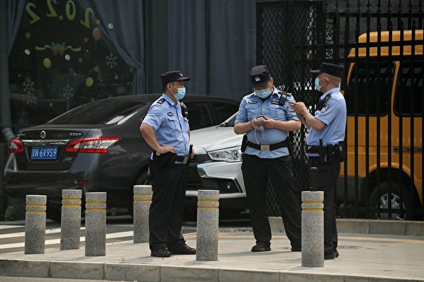 中共被曝锁控七类人 若被入列名单恐难脱身