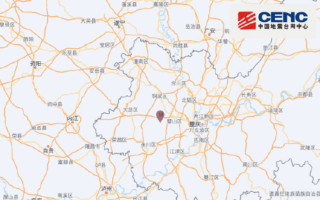 四川重庆同日发生地震 市民称震感很强烈