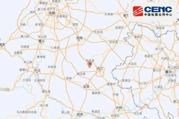 四川资中频发地震 一小时内连三震