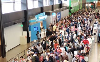 约20名中国学者赴美国 在机场被拒入境