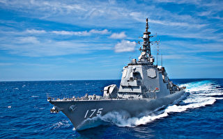 日本驱逐舰穿过台湾海峡 高市上任来首次