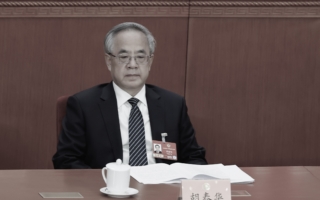 胡春华三名旧部半个月内接连落马