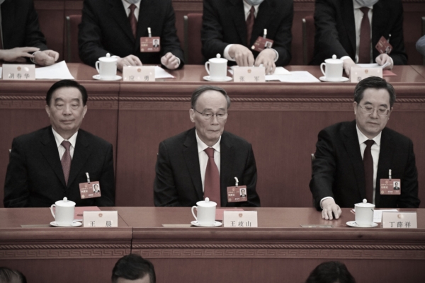 王岐山心腹周亮被免职 或涉湖南帮窝案