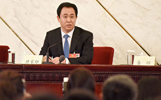 许家印涉单位行贿 牵出高官名单越来越长