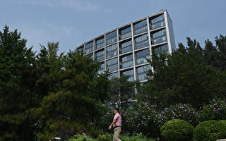 中植系高管高兴山等人被判刑 最高14年