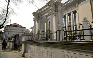 中共最新司法解释引争议 分析：反腐转向