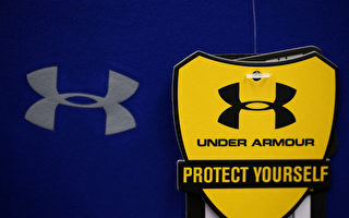 【单词故事】安德玛为何被卖成了天价？