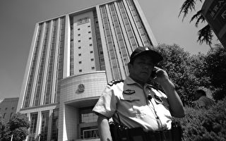 【九评征文】透过中国法院见闻谈中共独裁政权