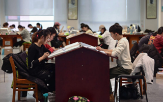 北京校媒《京师学人》关闭 百度资料遭删