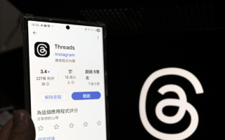 低价赠物 网路诈骗 前2月暴增57倍