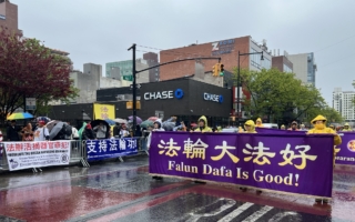 纽约华人纪念4.25:盼望法轮功早日回大陆