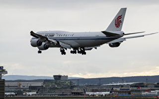 伊战冲击航空业 中国三大航司股价暴跌