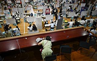 年轻人暮气沉沉 中共恐慌下架“死了么”