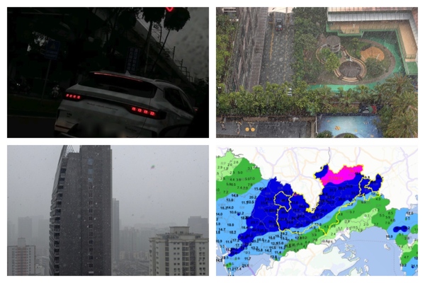 深圳降暴雨 龙岗区坪山区触发橙色预警