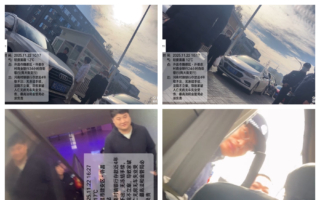 河南村镇银行受害储户巴忠俊维权 遭强制驱离