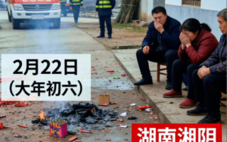 湖南男放烟花当场身亡 疑因质量问题