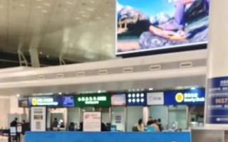 武汉天河机场禁止携带“越王勾践剑”登机
