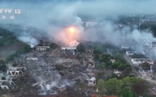 湖南烟花厂惨烈爆炸 现场航拍画面曝光