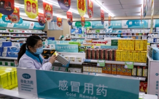 头部药企利润暴跌 专家:中国药店将关三成