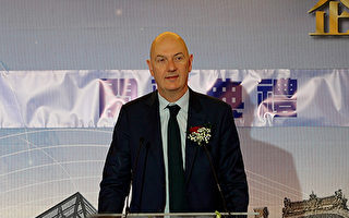 法国携手G7推关键矿产战略 打破中共垄断
