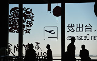 中共再炮制新规加大边控 外国人赴华风险大