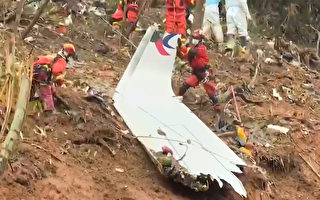 美国公布东航MU5735坠机前重要飞行信息