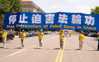 明慧网新获悉851名法轮功学员遭绑架骚扰