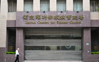 邮轮汉他病毒疫情 疾管署:无台湾旅客