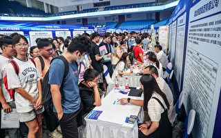 大学生问如何响应号召 揭大陆青年失业焦虑