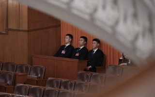 中共官场清洗扩大 分析：二十一大前权力洗牌