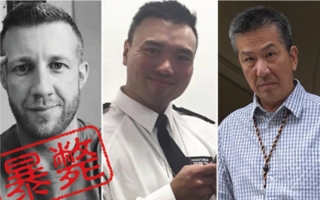 两男在英国帮中共监视香港异见者 被判有罪