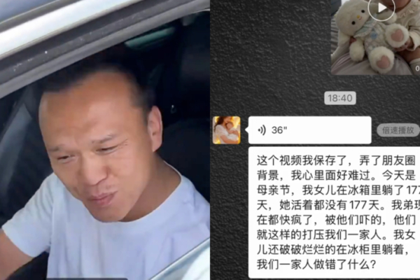 小洛熙妈妈母亲节被跟踪 涉事男子:不怕报警