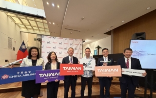 台湾携手冲绳 纽约推广“一程二站”旅游新模式