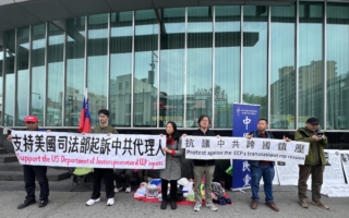 卢建旺涉嫌当中共代理人案:法律攻防战