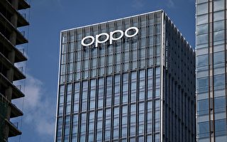 中国手机巨头OPPO关停芯片厂 三千人或失业