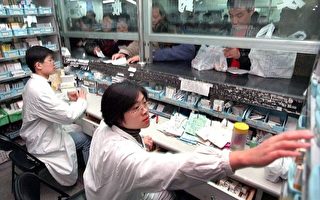 中共五大医药监管机构被巡视 药监局书记换人