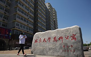 北大校长换人 陈希老乡龚旗煌异常卸职