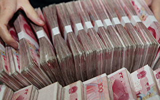 大陆投资人如何应对中共境外征税?