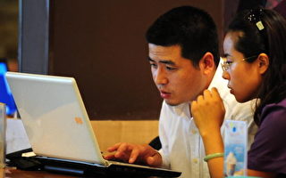 中共倒查四年前翻墙记录 被指无法律依据