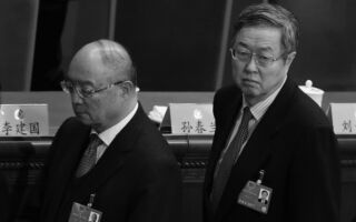 中共银行高管密集落马 含太子党陈元两旧部