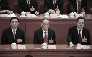 王岐山“五虎将”全落马 习王反目内幕再传