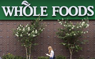 涉中国奴工制造 加国全食超市番茄产品下架