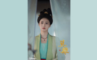 新剧《莫离》被指临开机换编剧 白鹿获于正声援