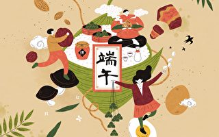 营养师端午吃粽攻略 美味健康双赢