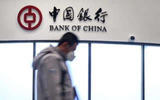 大陆居民存款两个月缩水2万亿 钱去哪了？