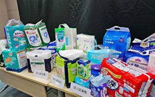 港成人纸尿片纸尿裤表现参差 4款产品含游离甲醛或刺激皮肤