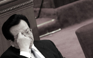 李燕铭：曾庆红前警卫秘书或涉中化集团窝案