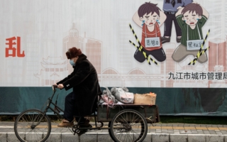 曾庆红老家江西官场被持续清洗 官员纷纷投案