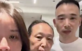 宁波小洛熙家人被传唤 有声援者遭堵截遣返