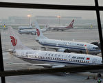 美主要航空公司反对中国国航增飞美航班
